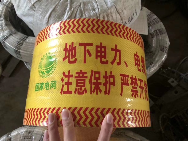 可探測警示帶用什么可以探測到呢？